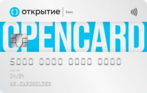 Лого Кредитная карта Opencard с кэшбэком Открытие