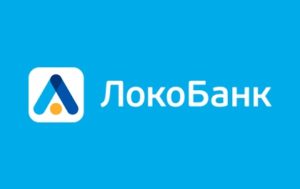 Лого Кредит наличными под залог недвижимости Локо-Банк